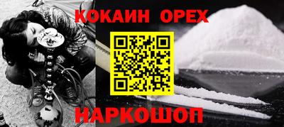 герыч Заводоуковск