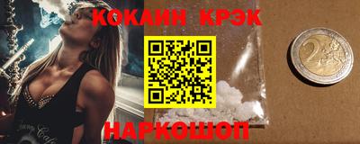 ALPHA-PVP Заволжье