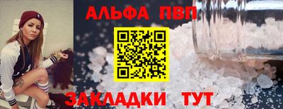 герыч Заводоуковск
