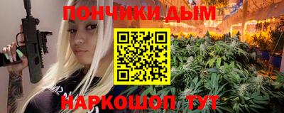 ALPHA-PVP Заволжье