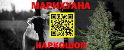 герыч Заводоуковск