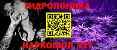 ALPHA-PVP Заволжье