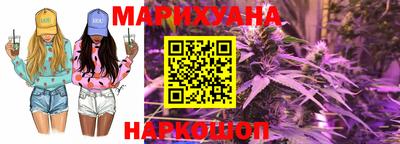 ALPHA-PVP Заволжье