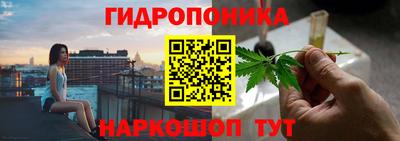 герыч Заводоуковск