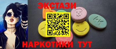 герыч Заводоуковск