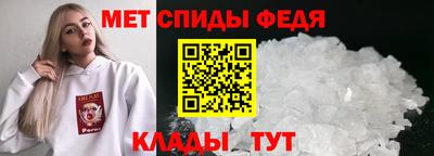 герыч Заводоуковск