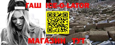 ALPHA-PVP Заволжье