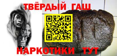 ALPHA-PVP Заволжье