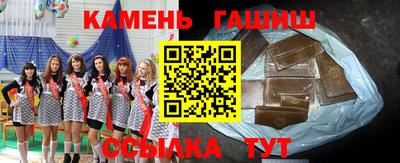 ALPHA-PVP Заволжье