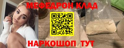 герыч Заводоуковск